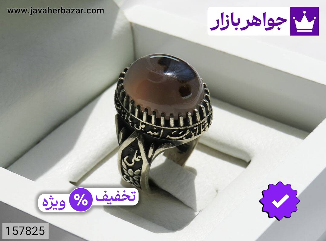 انگشتر نقره روس عقیق شجر مردانه [غیرنقره]